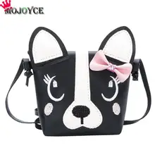 Cute Dog Children Handbag Girl Shoulder Bag Baby PU Leather Crossbody Purse PU Should Bag Kids Girls Fashion Messenger Bags