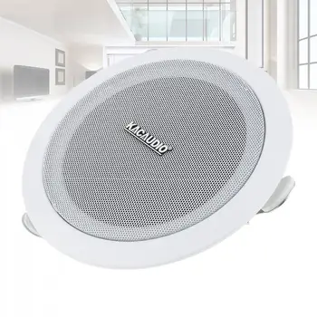

6 Inch 6W Surface Mount Metal Fashion Microphone Input USB MP3 Player Ceiling Speaker Public Broadcast Background Music Speaker