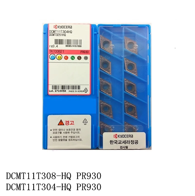 Твердосплавные пластины DCMT11T304 DCMT11T308 HQ PR930 CA5525 TN60 DCMT 11T304 токарный инструмент