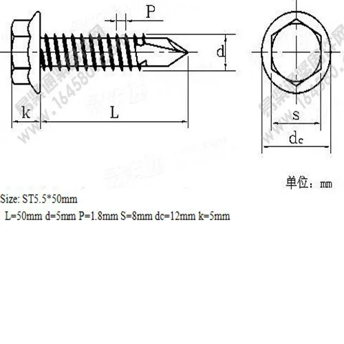 5.5x50
