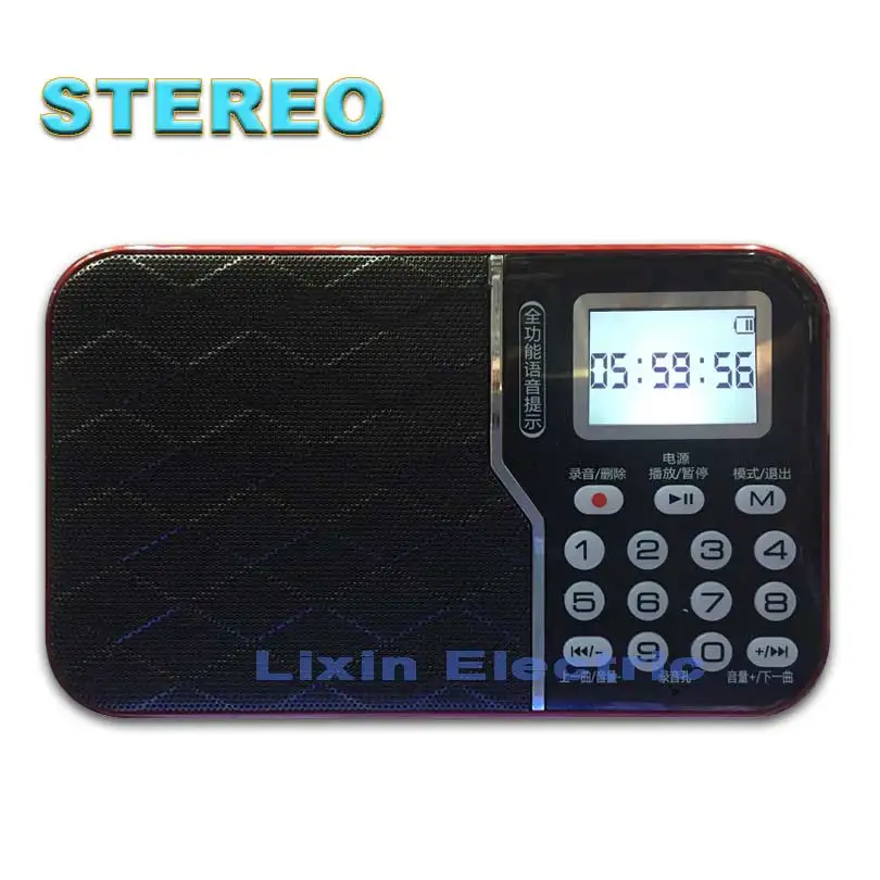 

2016 New SP-235 Portable Speaker Stereo Jukebox Radio FM TF Card and USB Disk Support Recording And Flashlight Battery 2200mAh