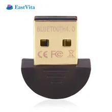Новинка горячая распродажа высокое качество мини USB Bluetooth адаптер V4.0 Двойной режим беспроводной ключ CSR 4,0 для Win7/8/XP Бесплатный драйвер r15