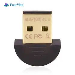 2019 новый хит продаж высокое качество мини USB Bluetooth адаптер V4.0 двухрежимный беспроводной ключ CSR 4,0 для Win7/8/XP Бесплатный драйвер r15