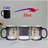 Free shipping wolf animal Heat sensitive Coffee mug cup Ceramic Magic Color changing Tea Cups suprise gift ► Photo 2/6