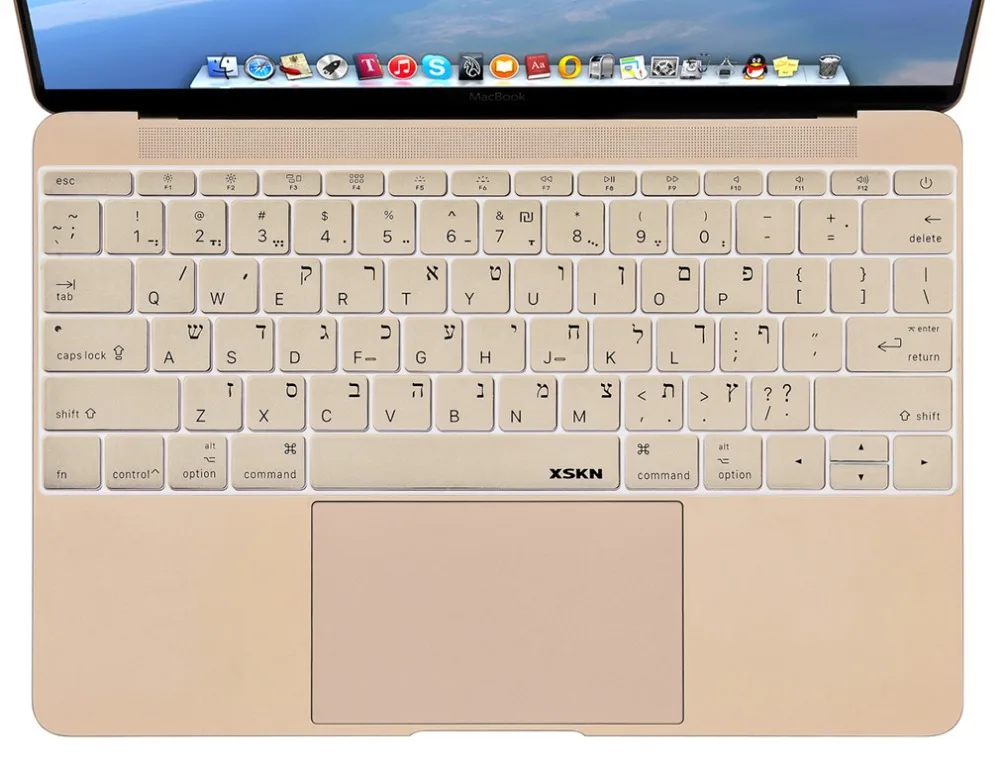 for New MacBook 12 inch Champagne Gold Hebrew Soft Silicone Keyboard