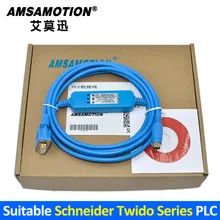 Подходящий кабель для программирования ПЛК серии Schneider Twido TSXPCX1031 линия загрузки RS232 порт