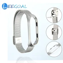 Новое издание часы из нержавеющей стали ремешок Браслет Удобная технология замена спортивный ремешок для Xiao Mi Band 3