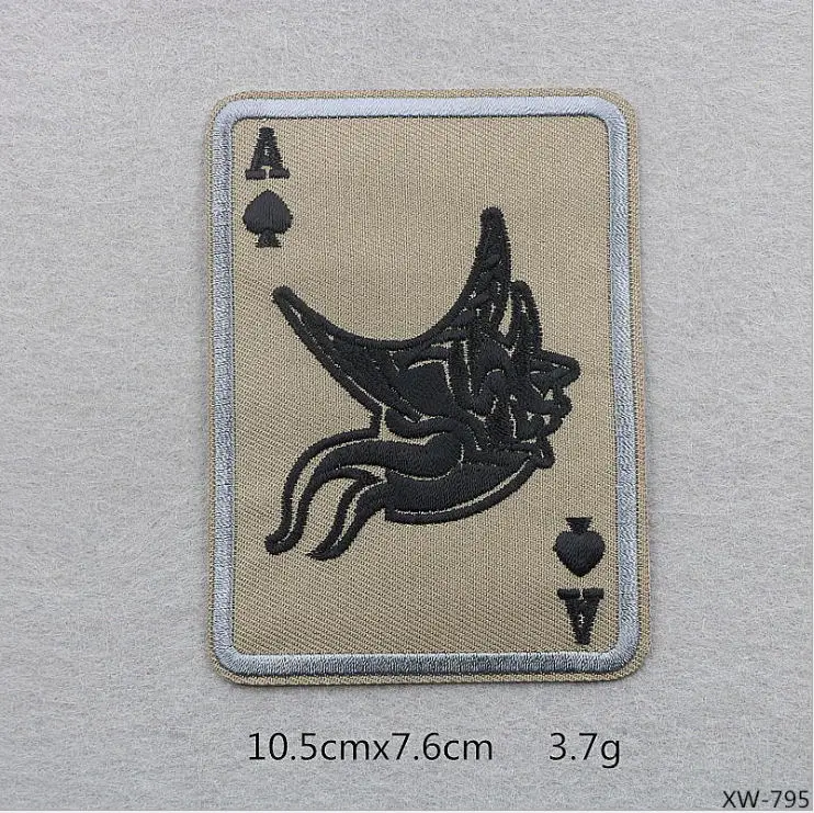 1.65  (1)