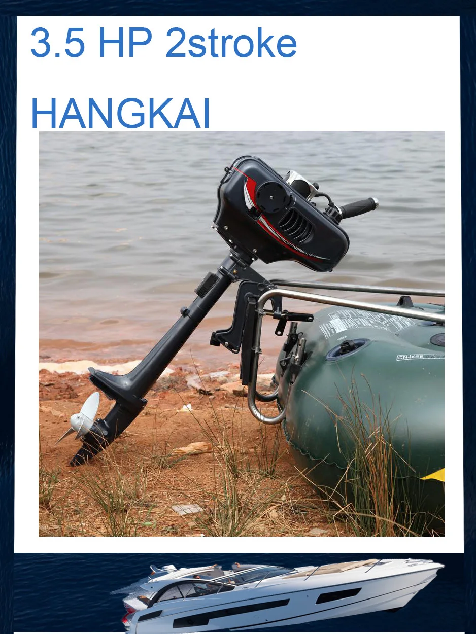 

Free Shipping New Arrival HANGKAI CDI Water Cooled Short Shaft 2 Stroke 2.5KW/3.5HP Outboard Boat Engine