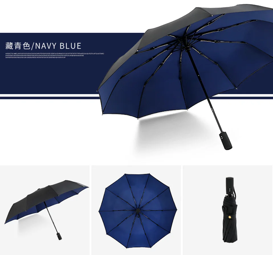 Full Automatic Oversize Reinforced Umbrella Three Folding Male Female Parasol Umbrella Rain Women Windproof Business Umbrella (22)