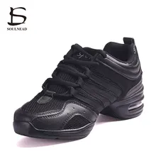 

Women Jazz Dance Shoes Salsa Modern Hip Hop Dance Sneakers Children Teacher Woman Girls Sports Dancing Shoes Ladies Sneakers