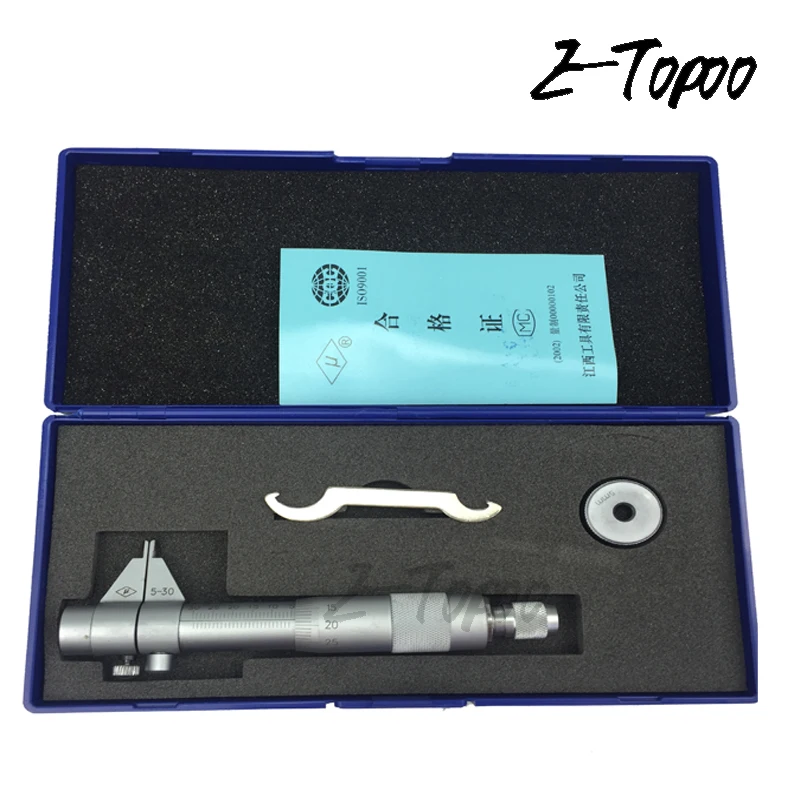 inside micrometer 5-30 (1)