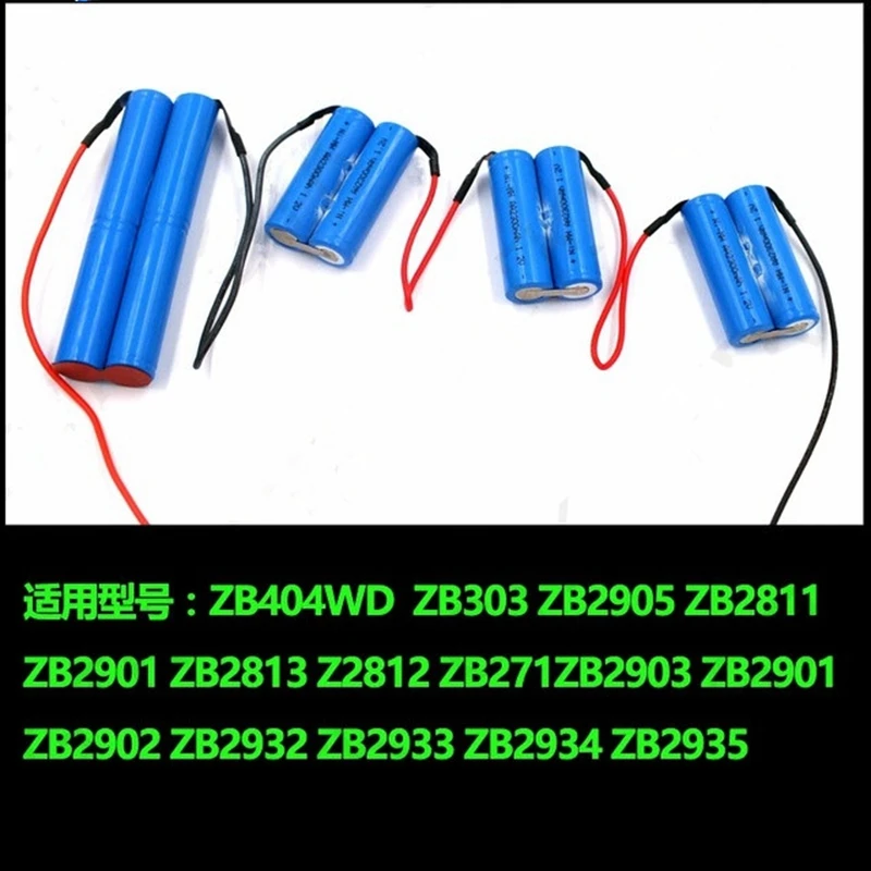 

12v 2300mah Ni-mh Aa Battery Pack 12v Nimh for Handheld Robot Vacuum Cleaner ZB2901 ZB2902 2903 2905 ZB2811 ZB2934 ZB404WD ZB3