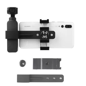 

Handheld Camera Accessories Fixing Clamp/Extending Rod/Aluminum Tripod Protector Holder Smartphone For DJI Osmo Pocket Camera