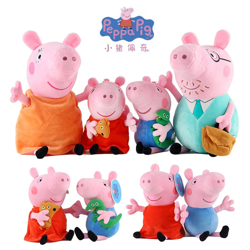 peppa pig small toys