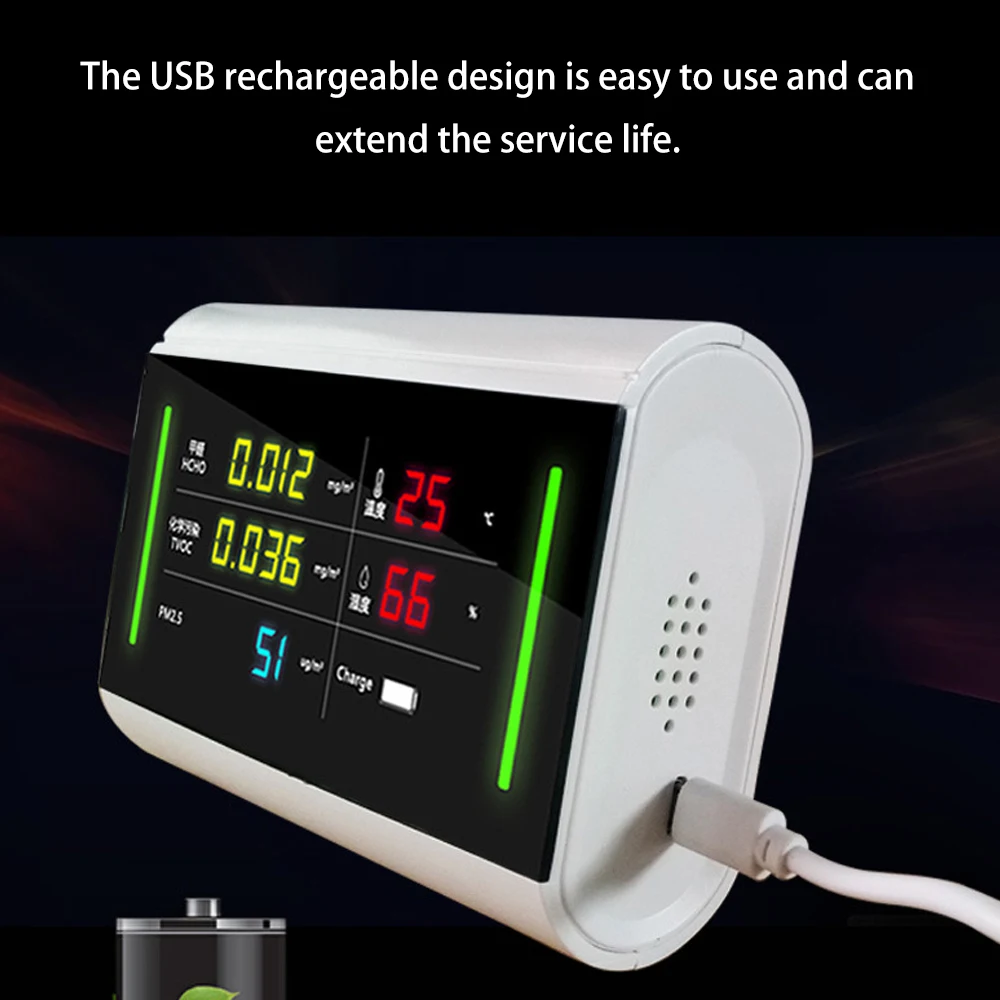 5в1 цифровой USB Перезаряжаемый TVOC HCHO формальдегид PM2.5 детектор Анализатор качества воздуха Измеритель температуры и влажности