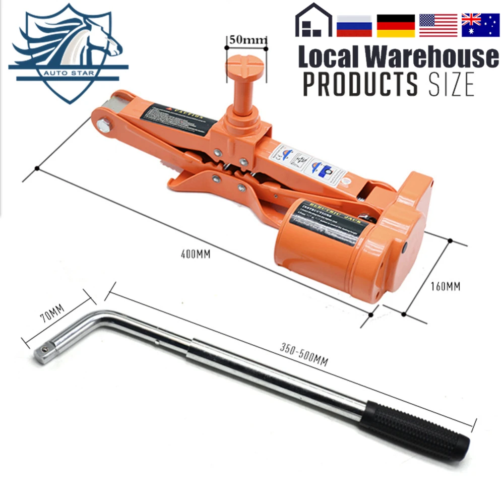 Portable 12V Electric Jack 3 Ton(6600lb) DC 12v All in one Lift Scissor