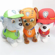 24 cm Muñeca Del Perro de Mascota Electrónica Eléctrico Bebé de Peluche de Juguete Figura de Acción de Patrulla Patrulla Canina Canina Perro Juguetes Brinquedos Envío Shippi