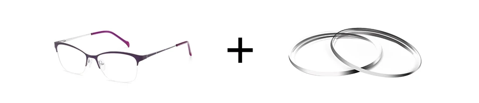 配镜