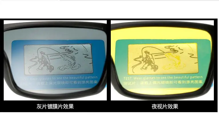 QQ20180605154944