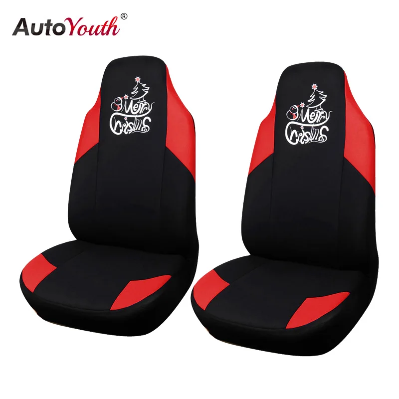 Автоателье чехлы автомобильные