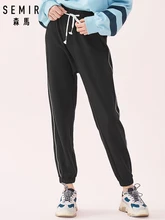 *#Best Price SEMIR Women Soft Cotton Joggers with Contrasting Side Stripe Girls Sweatpants Pull-on Pants Sport Pants Elastic Drawstring Waist *#Best Price SEMIR Women Soft Cotton Joggers with Contrasting Side Stripe Girls Sweatpants Pull-on Pants Sport Pants Elastic Drawstring Waist