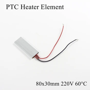 

80x30mm 220V 60 Degree Celsius Aluminum PTC Heater Element Constant Thermostat Thermistor Air Heating Sensor With Shell 80*30mm