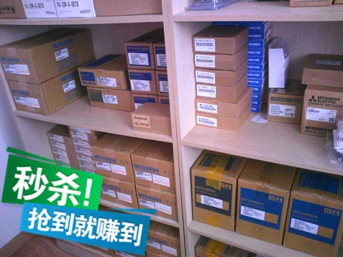 

MR-C10A New in box