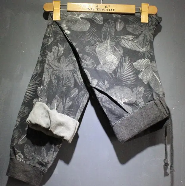 fleece harem pants