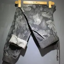Casual women pants print winter Fleece harem pants women trousers gray