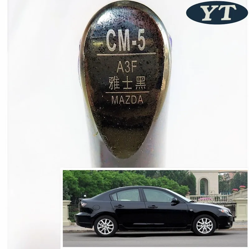 CM-5