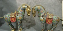 wholesale factory 18″ Folk Chinese Cloisonne Bronze Palace Dragon Horse Statue Sculpture Pair