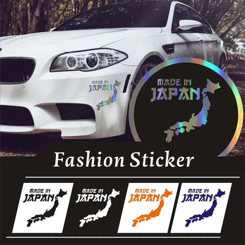14 4 см * 12 7 сделано в japan JDM Наклейка для автомобиля забавные наклейки сзади лобовое