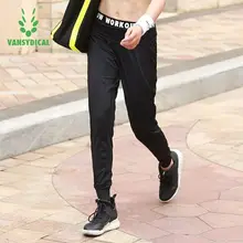 Пикантные Для женщин леггинсы брюки для бега с высокой талией штаны для Активные тренировки Фитнес спортивные обтягивающие брюки для бега