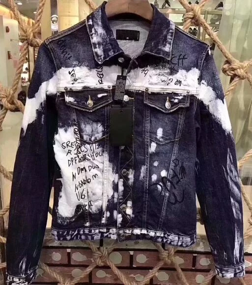 dsq denim jacket