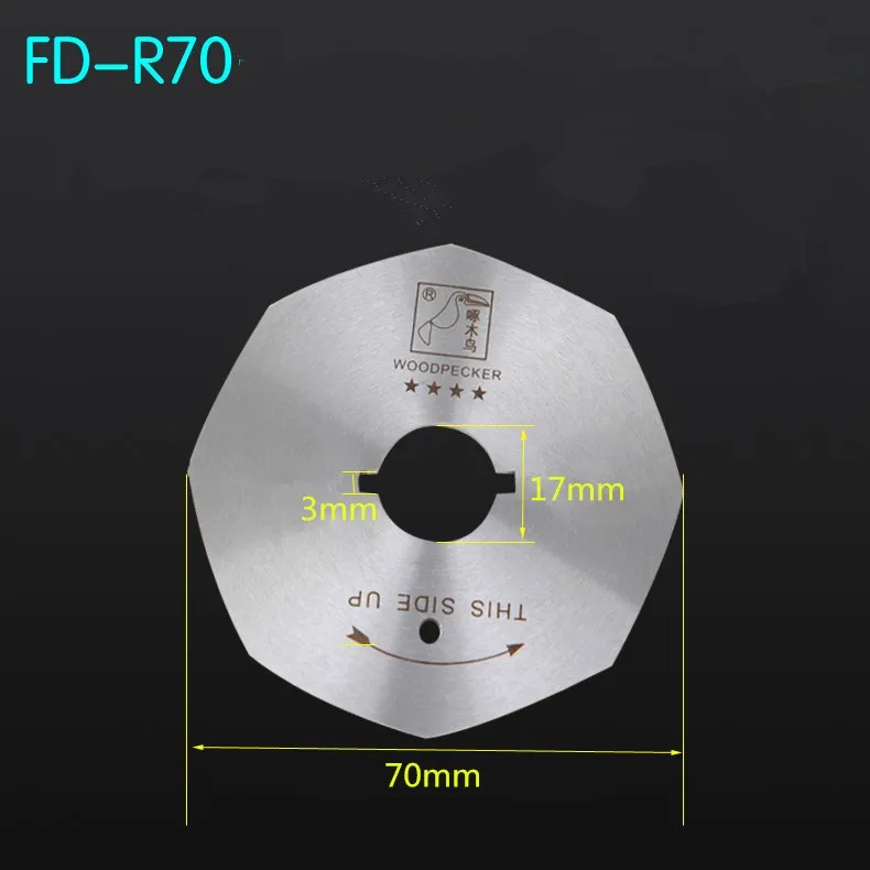70 мм нож для резки ткани HSS нож для резки ткани восьмиугольная пилы Ротари лезвий лоскутного шитья инструмент для Olfa 1 шт