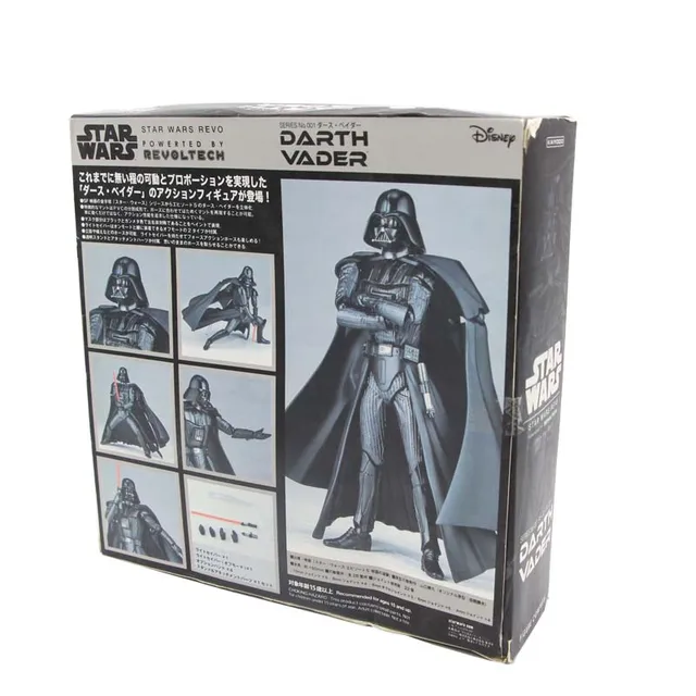 Star Wars Revoltech Darth Vader 6.7