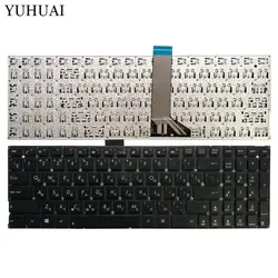 Новый русский клавиатура для ASUS A555L A555LA A555LB A555LD A555LF A555LN A555LP черный RU Клавиатура ноутбука