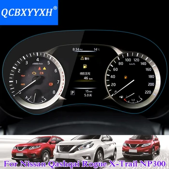 

Car Styling Car Dashboard Paint Protective PET Film For Nissan Qashqai Rogue X-Trail Navara NP300Light transmitting Scratchproof