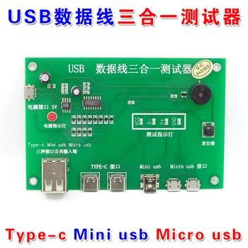 

USB Data-Wire Trinity Tester Charge-wire Test Card tpye-c Mini USB micro USB