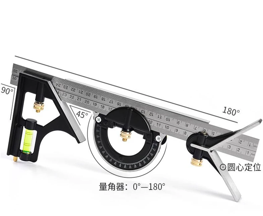 QQ20180727111909