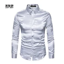 Новая мужская рубашка повседневная одежда высококачественный хлопок волокна шелка футболка с длинными рукавами Мужская Повседневная рубашка блестящие tuxedo shirt
