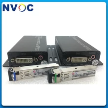 Мини Тип DVI удлинитель по оптоволокну передатчик и приемник+ 1Ch RS232 данных, DVI по оптоволокну удлинитель с 3g, SM, SX, BIDI, 10 км, LC SFP