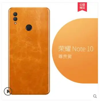 

huawei honor note 10 luxury case Genuine leather.Paste 360 degree all-leather leather phone case for huawei honor note 10 case