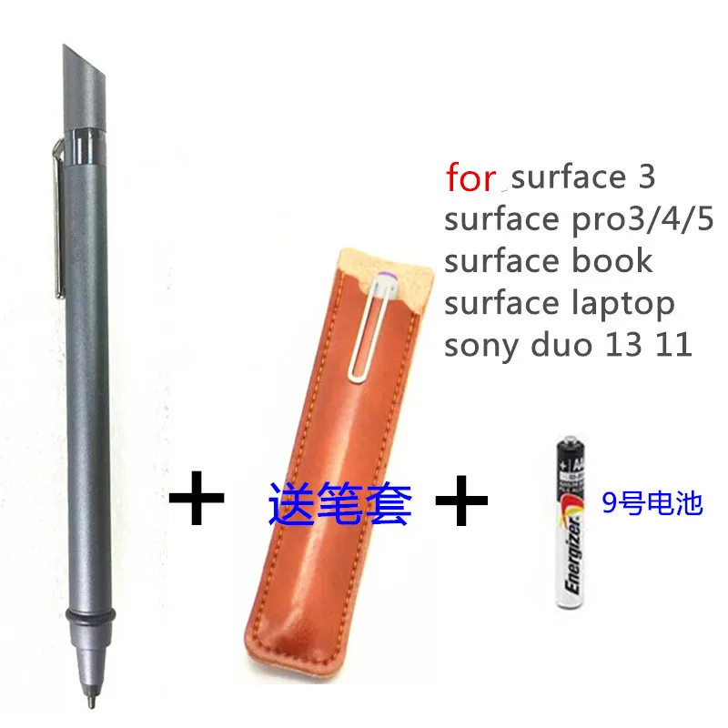 

Vgp-std2 Digitizer Stylus tablet Pen for Microsoft Surface Pro 3/4 Sony Duo 13 Sed13 Tap 11 13 Fit 13A 14A 15A