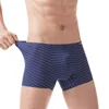 Bóxer transparente ultrafino para hombre, ropa interior Sexy transpirable, a rayas de seda de hielo, sin costuras, suave, con bolsa en U ► Foto 2/6