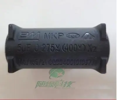 Конденсатор для индукционной плиты 5 мкФ J 275V 400VDC MKP X2 шт./лот|lot|lot lotlot 5pcs |