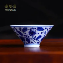 Changwuju в Цзиндэчжэнь чашки и блюдца Экологичные кунг-фу чай посуда ручная роспись синий и белый форма шляпы китайская чашка для чая