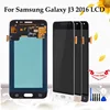 Mobile Phone Parts