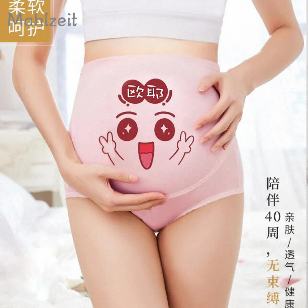 QQ20181006230811
